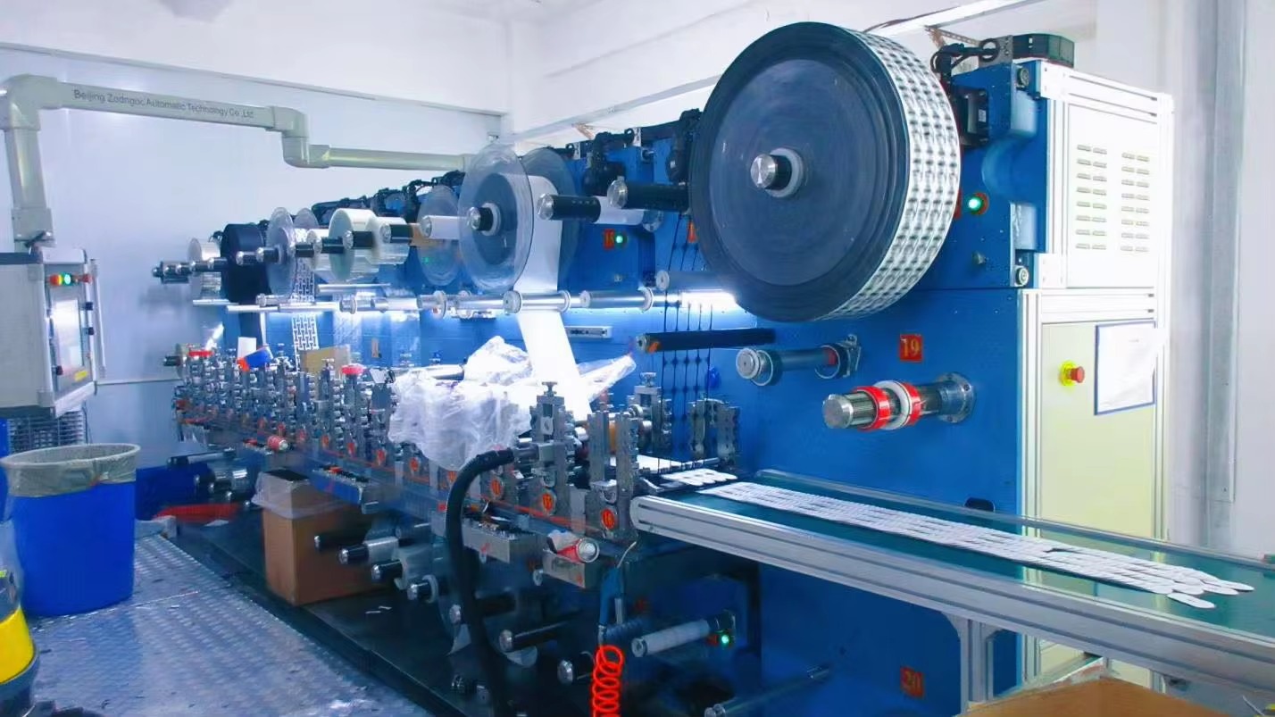 KETOWAY patch and strip production equipment