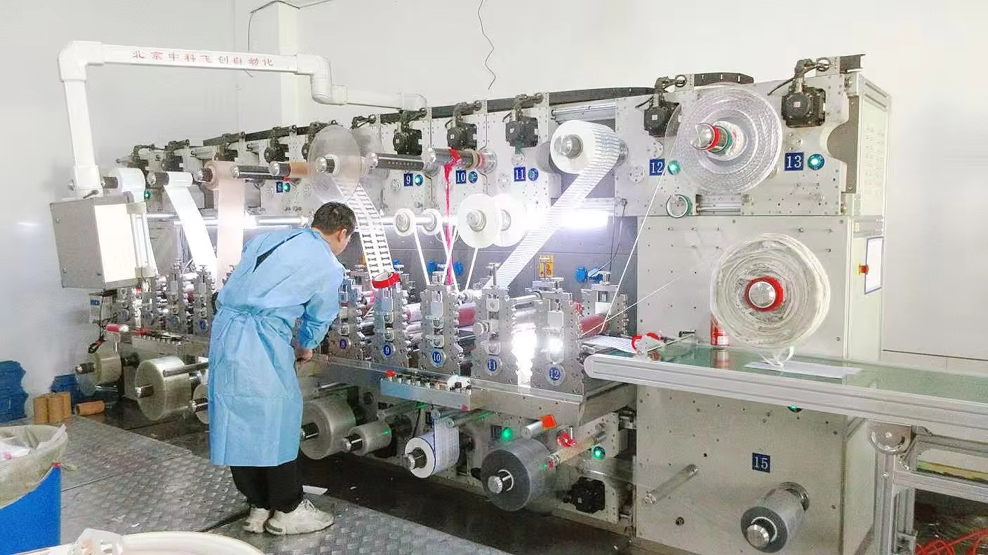 Automated strip production line